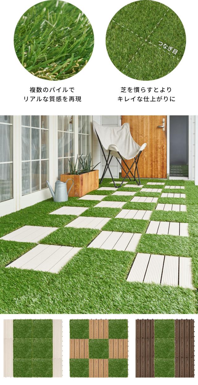 複数のパイルでリアルな質感を再現