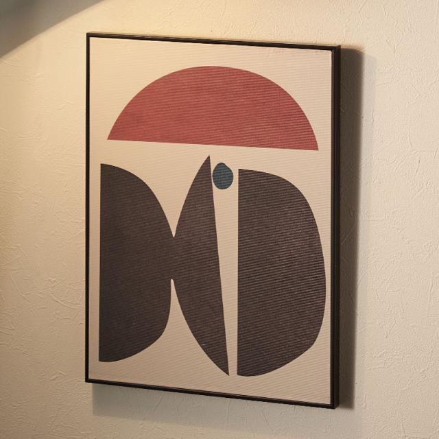 立体的なモダンアートインテリア