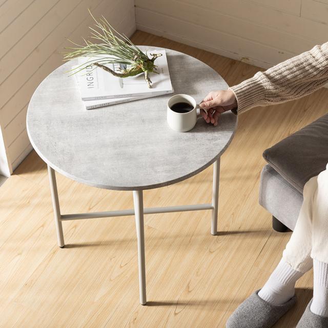 スタイリッシュなサイドテーブル