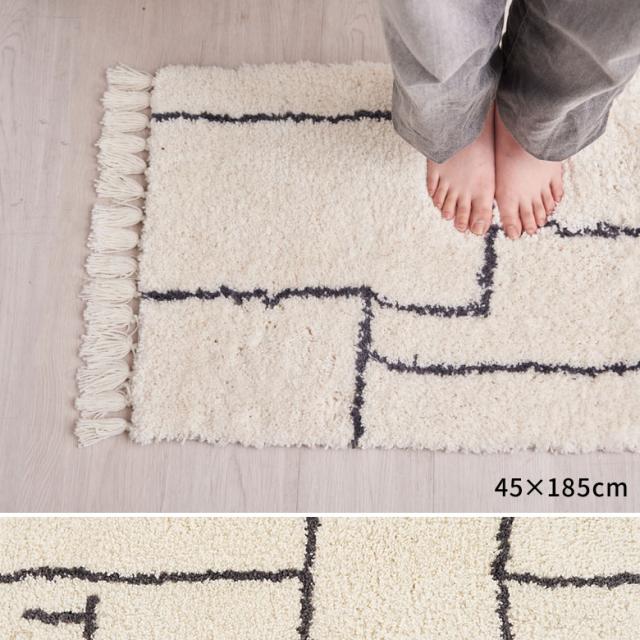 オフホワイト×グレー