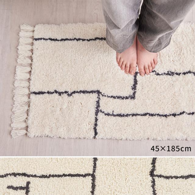 オフホワイト×グレー