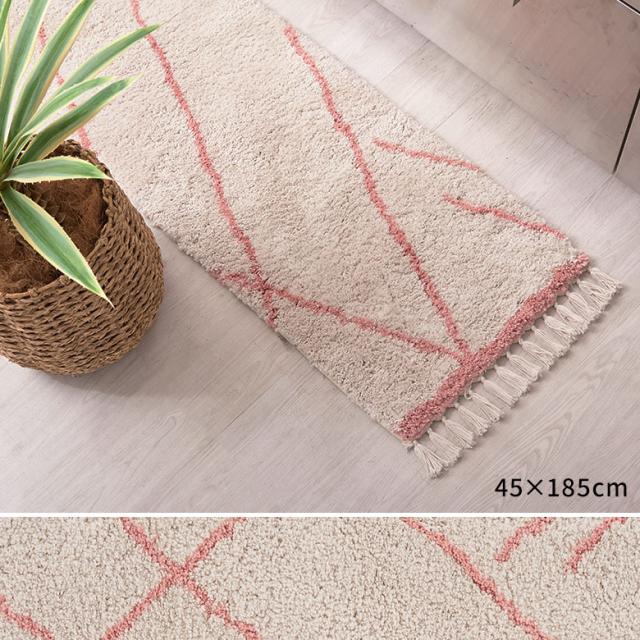 ライトグレージュ×ピンク