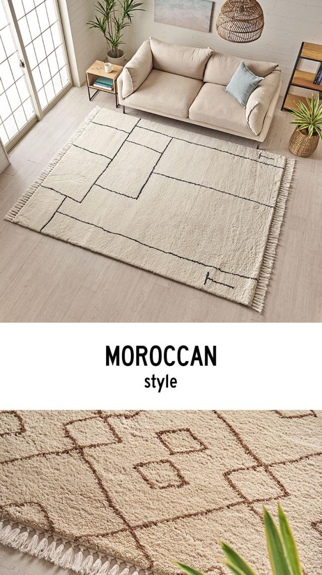 ベニワレン柄 モロッカンラグ