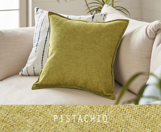 緑色 グリーン 黄緑