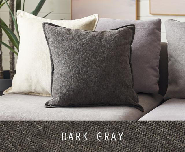 ダークグレー 灰色 クッションカバー