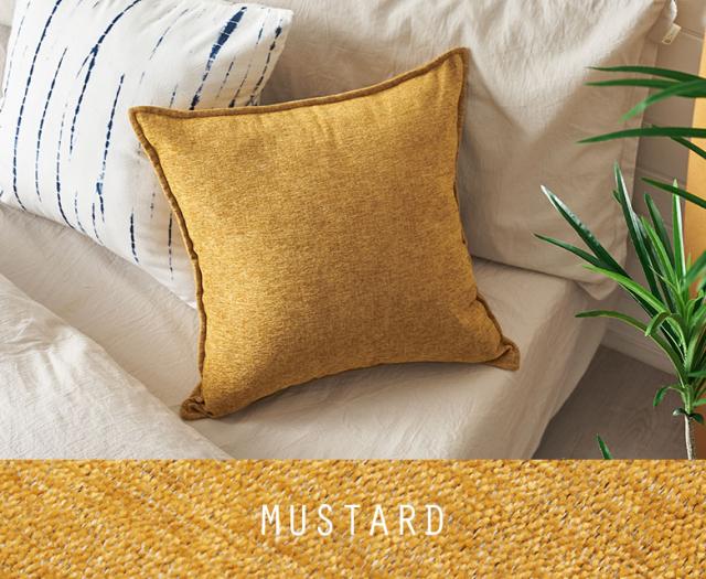 マスタード 黄色 イエロー クッションカバー