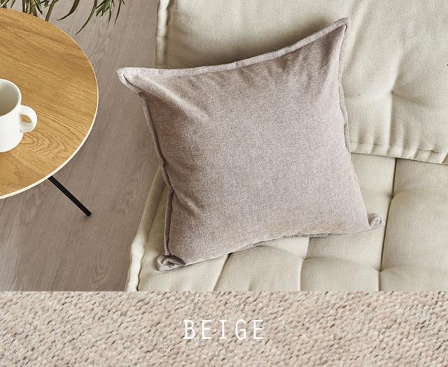 ベージュ ライトベージュ