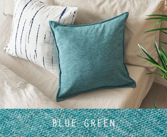 ブルーグリーン 青 ターコイズ シアン