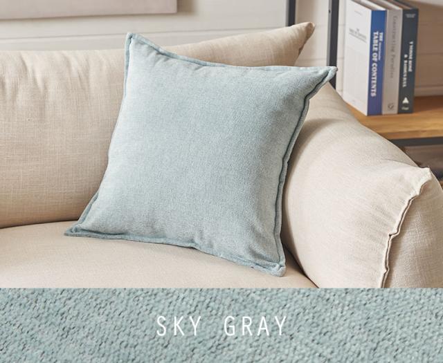 スカイグレー ライトグレー 水色