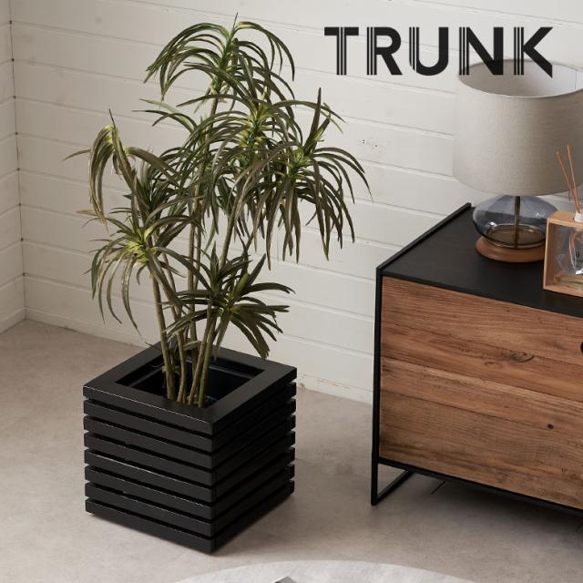 TRUNK ウッド プランターカバー