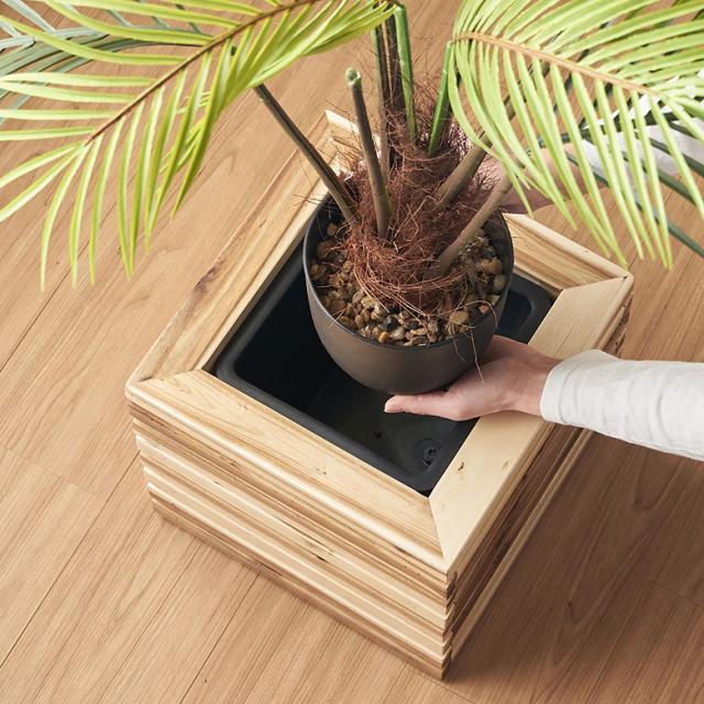 鉢ごと入れるだけ