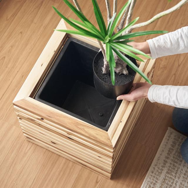 鉢ごと入れるだけ