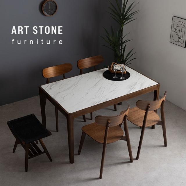 おしゃれなダイニングテーブル