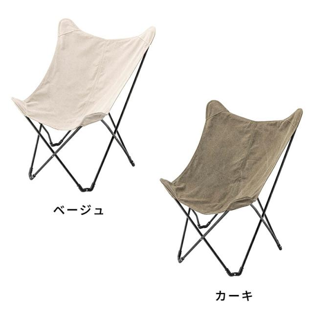 2色展開 ベージュ カーキ ナチュラル 生成り ホワイト グリーン 白 緑