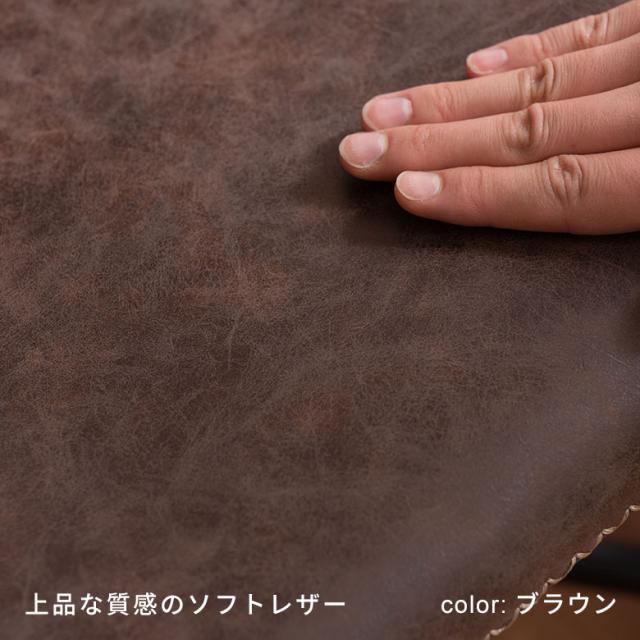 上品な質感のソフトレザー