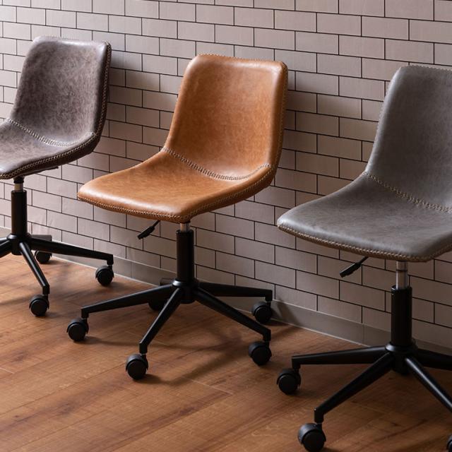 ソフトレザーのデスクチェア