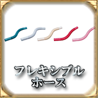 マキタ(makita) CL108FDSHW + サイクロンアタッチメント A-67169 セット 10.8V カプセル式 標準25分 充電22分 軽量1.0kg LED付 ホワイト