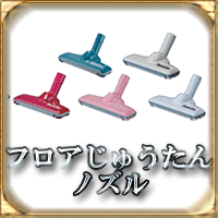 マキタ(makita) CL108FDSHW + サイクロンアタッチメント A-67169 セット 10.8V カプセル式 標準25分 充電22分 軽量1.0kg LED付 ホワイト