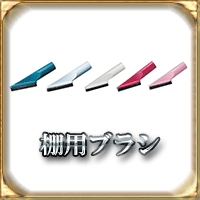 マキタ(makita) CL108FDSHW + サイクロンアタッチメント A-67169 セット 10.8V カプセル式 標準25分 充電22分 軽量1.0kg LED付 ホワイト