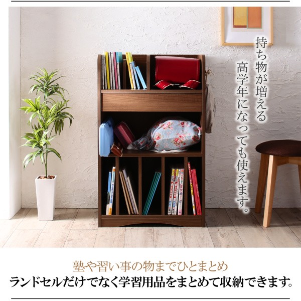ニトリ⇐ 子供用収納 おしゃれ ナチュラル ブラウン 茶の通販はau PAY マーケット - フラワーロッド|商品ロッ ランドセルラック ランドセル収納ラック ランドセル置き チェスト こども たんす タンス キッズラッ