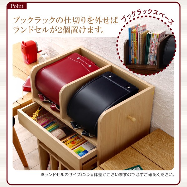 ニトリ⇐ 子供用収納 おしゃれ ナチュラル ブラウン 茶の通販はau PAY マーケット - フラワーロッド|商品ロッ ランドセルラック ランドセル収納ラック ランドセル置き チェスト こども たんす タンス キッズラッ