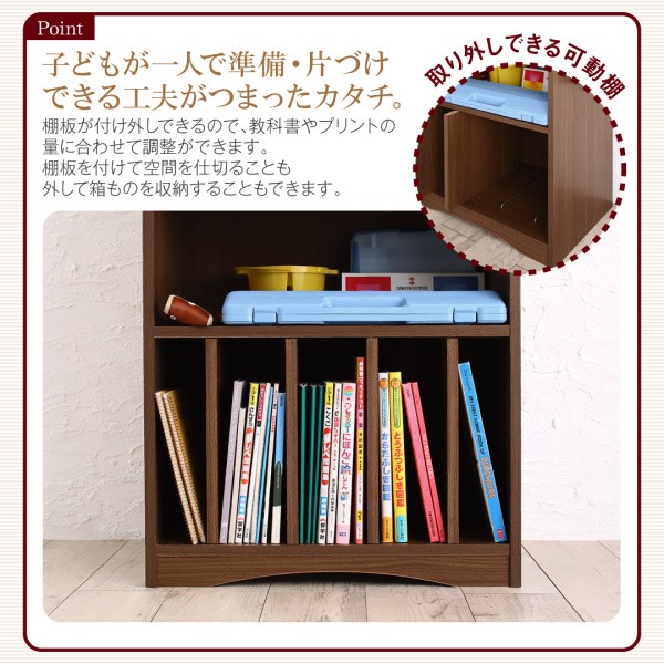 ニトリ⇐ 子供用収納 おしゃれ ナチュラル ブラウン 茶の通販はau PAY マーケット - フラワーロッド|商品ロッ ランドセルラック ランドセル収納ラック ランドセル置き チェスト こども たんす タンス キッズラッ