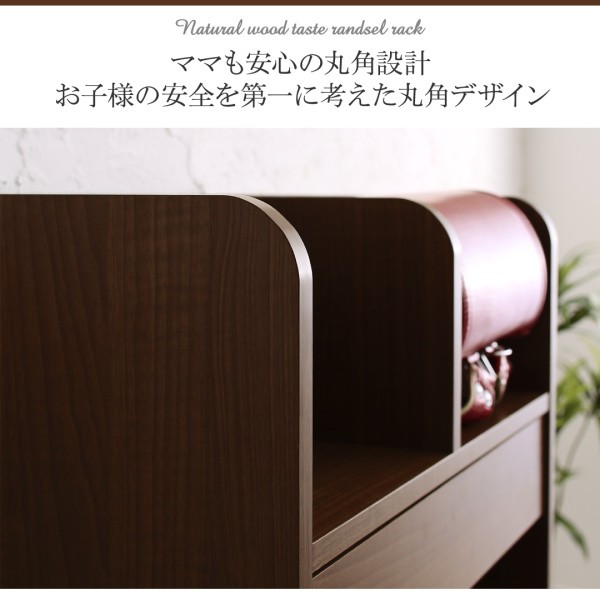 ニトリ⇐ 子供用収納 おしゃれ ナチュラル ブラウン 茶の通販はau PAY マーケット - フラワーロッド|商品ロッ ランドセルラック ランドセル収納ラック ランドセル置き チェスト こども たんす タンス キッズラッ