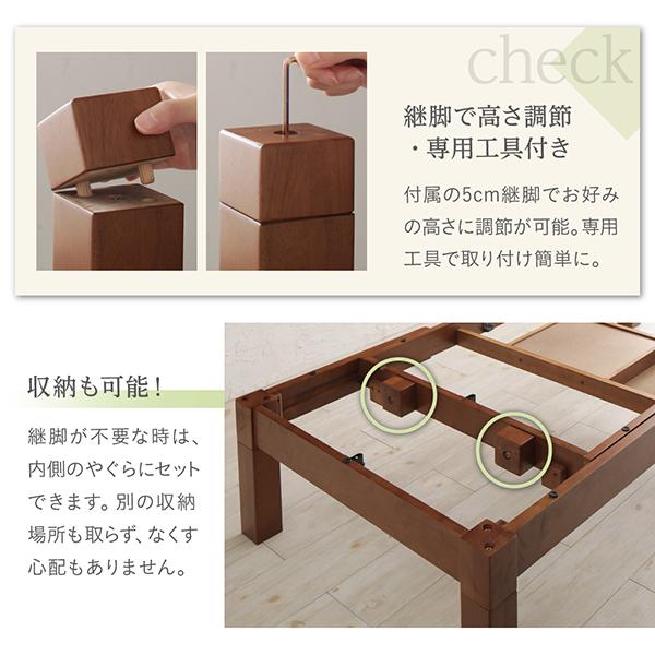 通販 80 1 180cm 長方形 こたつテーブル単品 Gordonterrace Ca