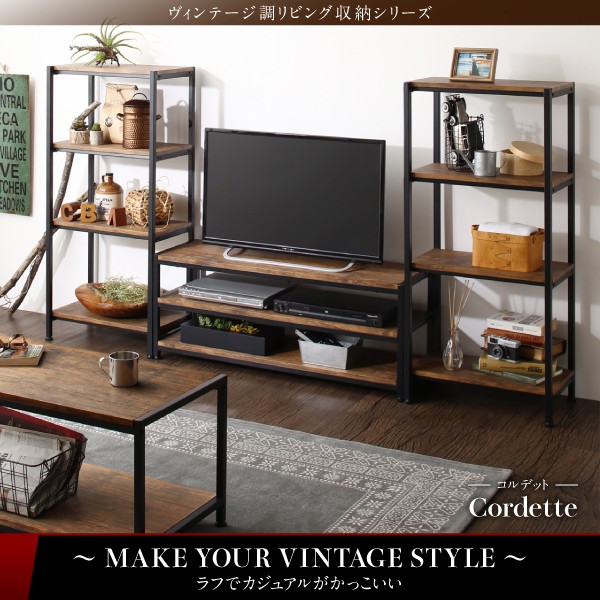 フラワーロ 単品 おしゃれ ヴィンテージ / ハンガーラック 65cmの通販はau PAY マーケット - フラワーロッド|商品ロットナン ハンガーラック 高さ:150cm 幅:65cm ハンガー ポール ワードローブ リビング 収納 ↳ニトリ