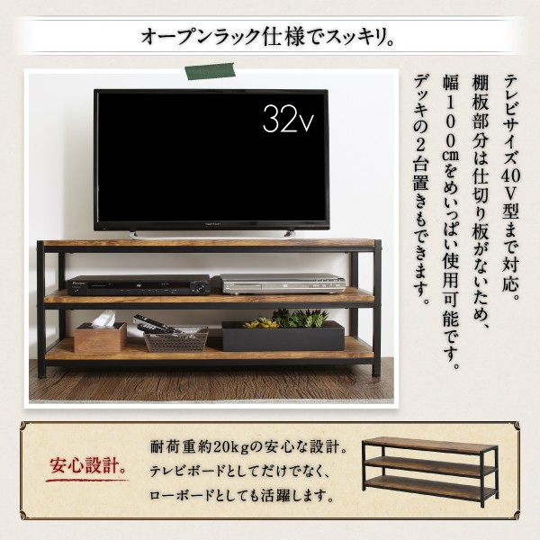 フラワーロ 単品 おしゃれ ヴィンテージ / ハンガーラック 65cmの通販はau PAY マーケット - フラワーロッド|商品ロットナン ハンガーラック 高さ:150cm 幅:65cm ハンガー ポール ワードローブ リビング 収納 ↳ニトリ