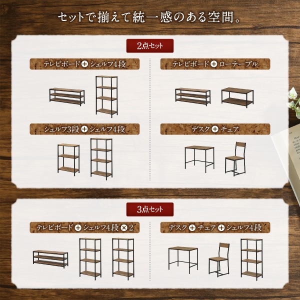 フラワーロ 単品 おしゃれ ヴィンテージ / ハンガーラック 65cmの通販はau PAY マーケット - フラワーロッド|商品ロットナン ハンガーラック 高さ:150cm 幅:65cm ハンガー ポール ワードローブ リビング 収納 ↳ニトリ