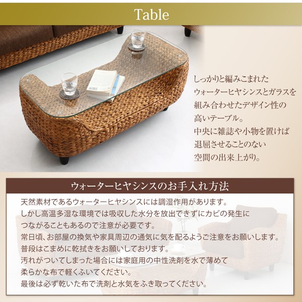 2023安い 単品 / ローテーブル W100の通販はau PAY マーケット - フラワーロッド|商品ロットナンバー:355913627 特価格安