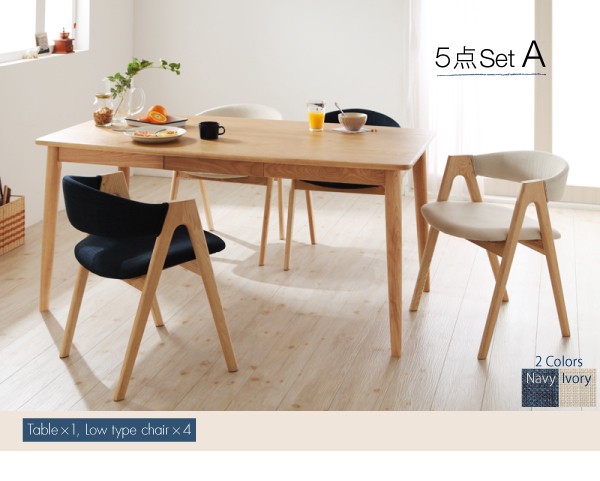 新作入荷限定SALE 単品 チェア ダイニング チェア いす イス 椅子 / ダイニングチェア 2脚組 ハイタイプ 2人 チェア:天然木 座面:布張り 北欧 モダンの通販はau PAY マーケット - フラワーロッド|商品ロットナン 限定SALE大人気