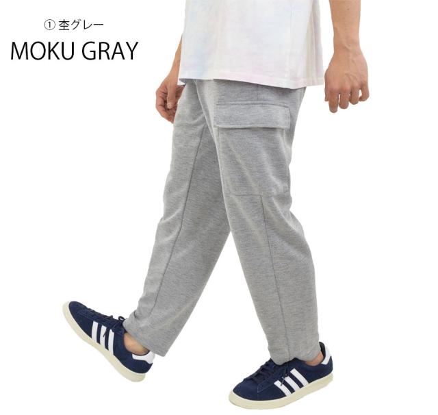 新品正規品【PG/4】パーリーゲイツ 裏起毛ジョガーパンツ