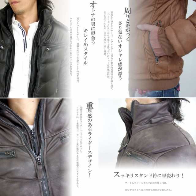 しておりま❃ 上質 ダウン ジャケット 大きいの通販はau PAY 