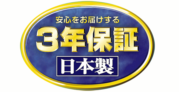 ダイニチ 加湿器 ハイブリッド式加湿器 プレハブ洋室42畳まで 木造和室25畳まで タンク容量12.0L（6.0L×2）Dainich ハイブリッド式加湿器 PCタイプ HD-PC1500G-W ホワイト