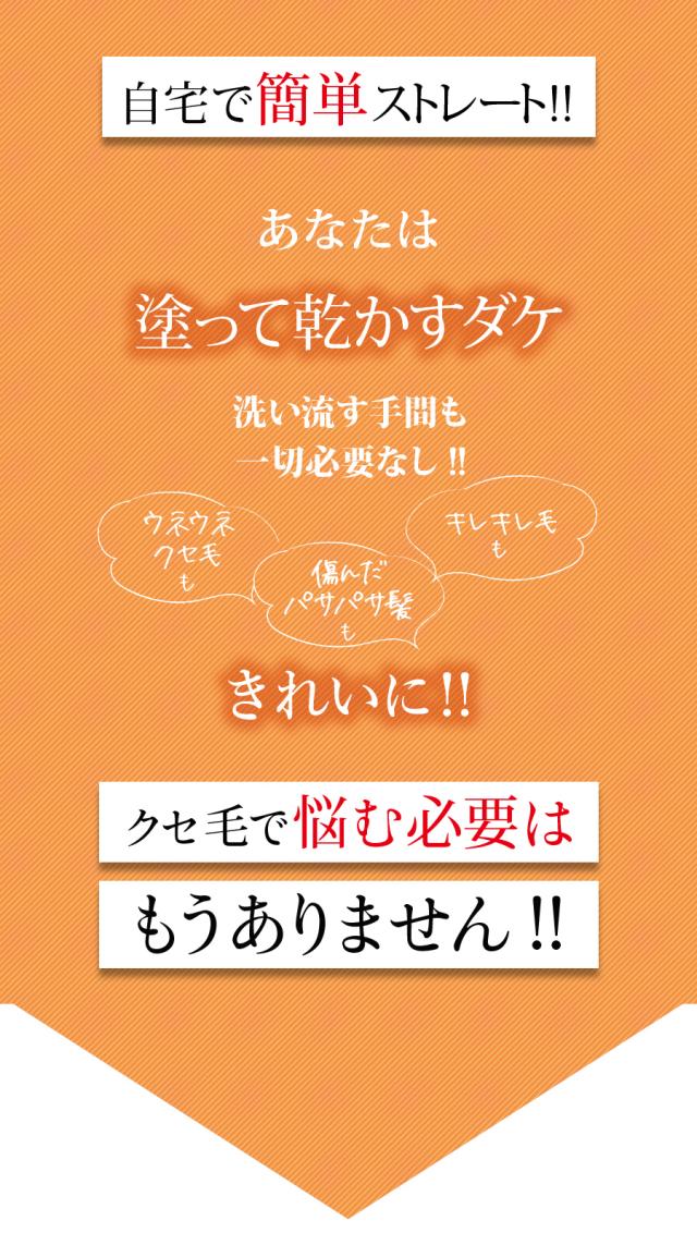ヘアケア,ダメージヘア,ヘアオイル,限定,ローズ,きんもくせい,VALANROSE,アルバローズ