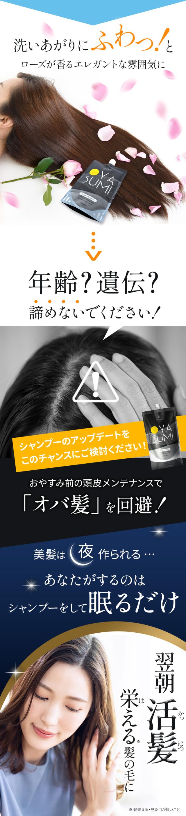 メンテナンス３