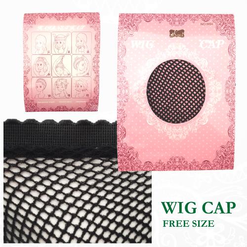 ウィッグネット