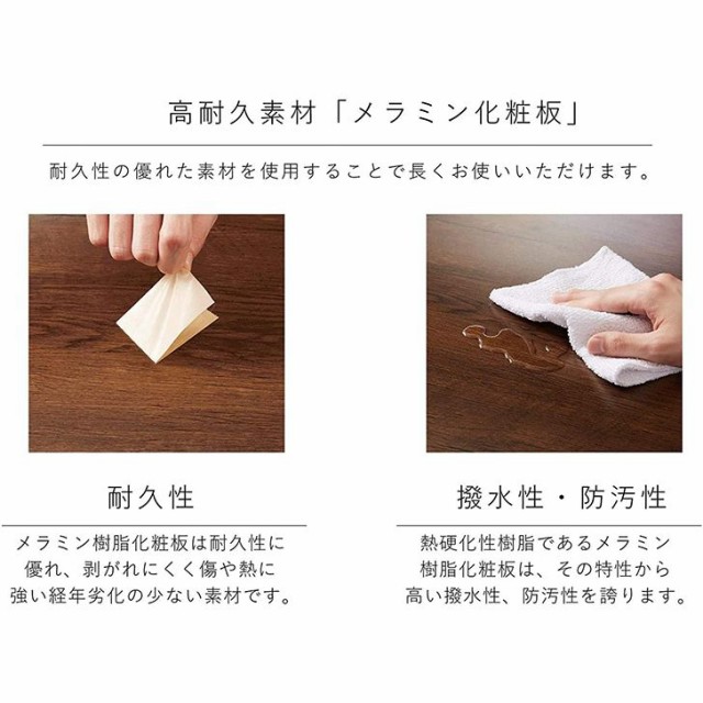 即納最新作 ● シンプル 機能的 モダンの通販はau PAY マーケット - 暮らしの杜 横濱|商品ロットナンバー □ 武田コーポレーション ガス圧昇降デスク コンセントUSBポート付き T9-GSDC90BR デスク おしゃれ SALE爆買い