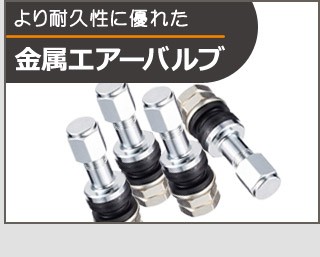 安い超特価 2本〜送料無料 SUV GOODYEAR ICE NAVI SUVの通販はau PAY マーケット - クーポン配布中!
タイヤ1番|商品ロットナンバー:322964862 スタッドレスタイヤ 225/55R19 99Q グッドイヤー アイスナビ 安い大特価