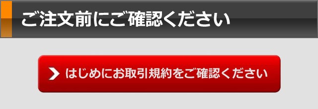 激安大特価 スタッドレスタイヤ 5 5 15 タイヤホイール4本セット 175 65 15 Goodyeの通販はau Pay マーケット クーポン配布中 タイヤ1番 商品ロ グッドイヤー アイスナビ7 175 65r15 84q スマック ラヴィーネ 好評通販 Soprotivlenie Org