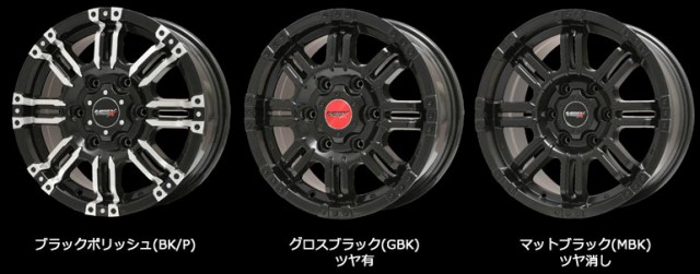 定番最新作 スタッドレスタイヤ ブリヂストン ブリザック VRX 165/60R15 77Q & B マッド エックス 4.5-15 タイヤホイール4本セット165/60-15 BRIDGEの通販はau PAY マーケット - クーポン配布中!
洗たく槽もニオイ・菌・カビからしっかり守ります。
タイヤ1番|商品ロッ 新作再入荷