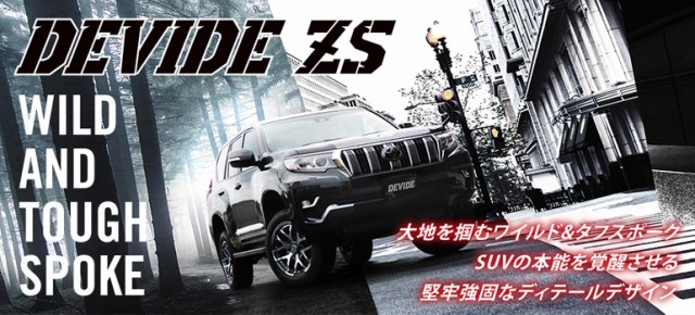 ホイール SSR DEVIDE ZSの通販はau PAY マーケット - タイヤ1番|商品ロットナンバー:458602413 ディバイド ZS 8.0-17 ホイール1本 ⑯ナット