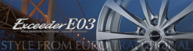 格安SALE オールシーズン エクシーダー E03 6.5-16 タイヤホイール4本セットの通販はau PAY マーケット - クーポン配布中!タイヤ1番|商品ロ 195/50R16 84H グッドイヤー ベクター 4シーズンズ ハイブリッド 在庫低価