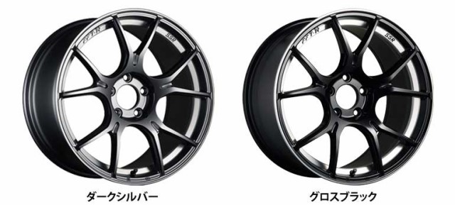 格安在庫 SSR GTX02の通販はau PAY マーケット - クーポン配布中!
#ブライス#プーリップ#ダル#ドール
リングのみとなります。
タイヤ1番|商品ロットナンバー:458600010 GTX02 6.5-16 ホイール1本 好評得価