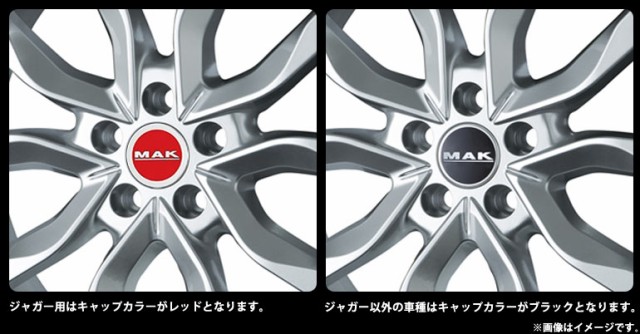 ボルボ XC40 XB系用 スタッドレス コンチネンタル バイキング