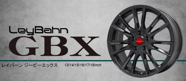 定番大特価 2021年製 レイバーン GBX 7.0-17 タイヤホイール4本セット の通販はau PAY マーケット - タイヤ1番|商品ロットナンバー:461 スタッドレスタイヤ ダンロップ ウインターマックス02 WM02 215/50R17 91Q & SALE豊富な