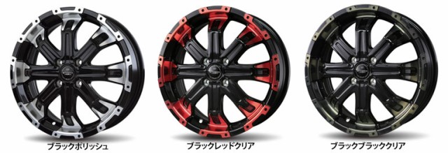 サマータイヤ 165/65R15 81Q トーヨー オープンカントリー R/T