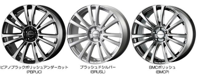 低価再入荷 サマータイヤ マデリーナ ヴェネーレ 7.0-17 タイヤホイール4本セットの通販はau PAY マーケット - タイヤ1番|商品ロットナンバー 215/55R17 94V ピレリ チントゥラート P6 コスミック ヴェネルディ 限定15%OFF